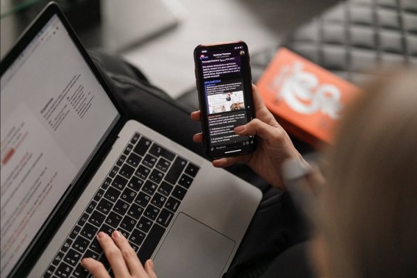 Cybersecurity and Privacy